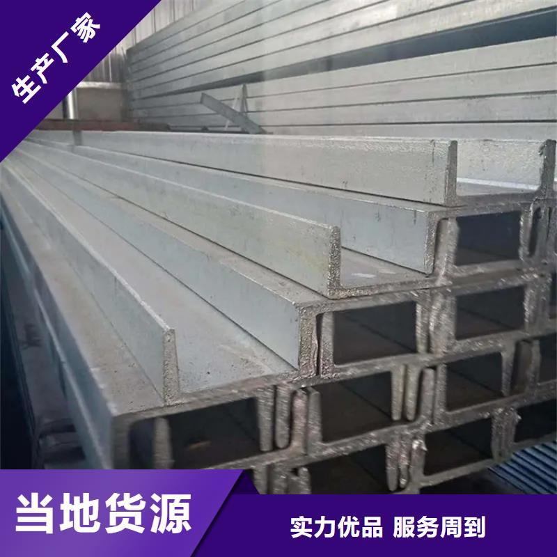 角钢冷拉圆钢厂家应用领域贴心服务