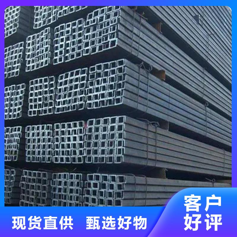 角钢冷拉圆钢厂家产品参数定制零售批发
