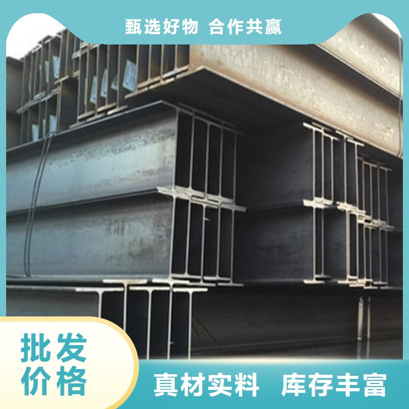 角钢方钢一对一为您服务同城厂家