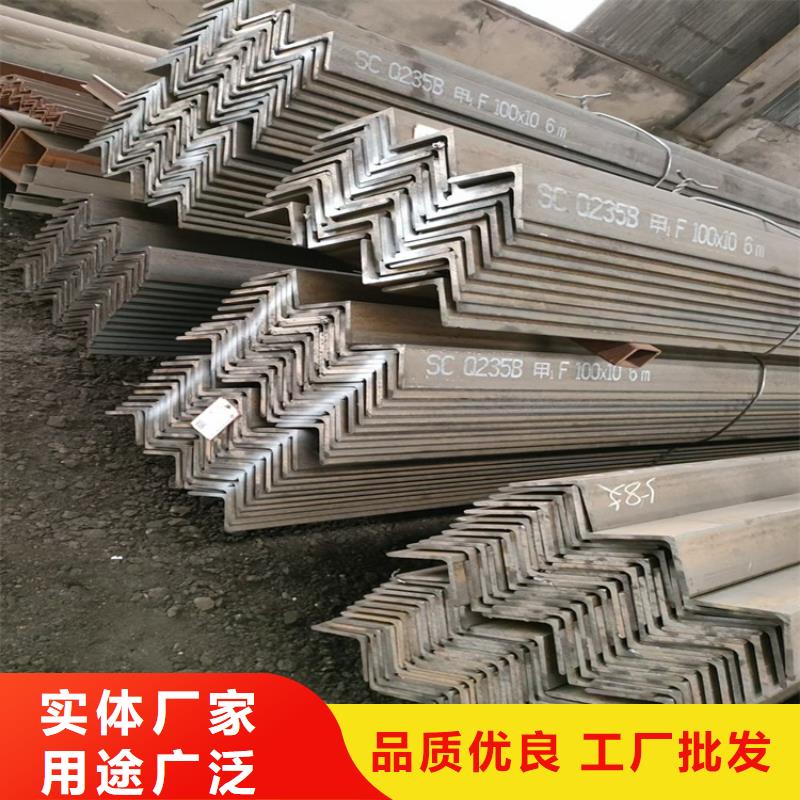 角钢冷拉圆钢厂家销售现货销售