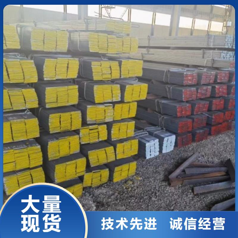 实心方钢冷拉方钢货到付款规格型号全