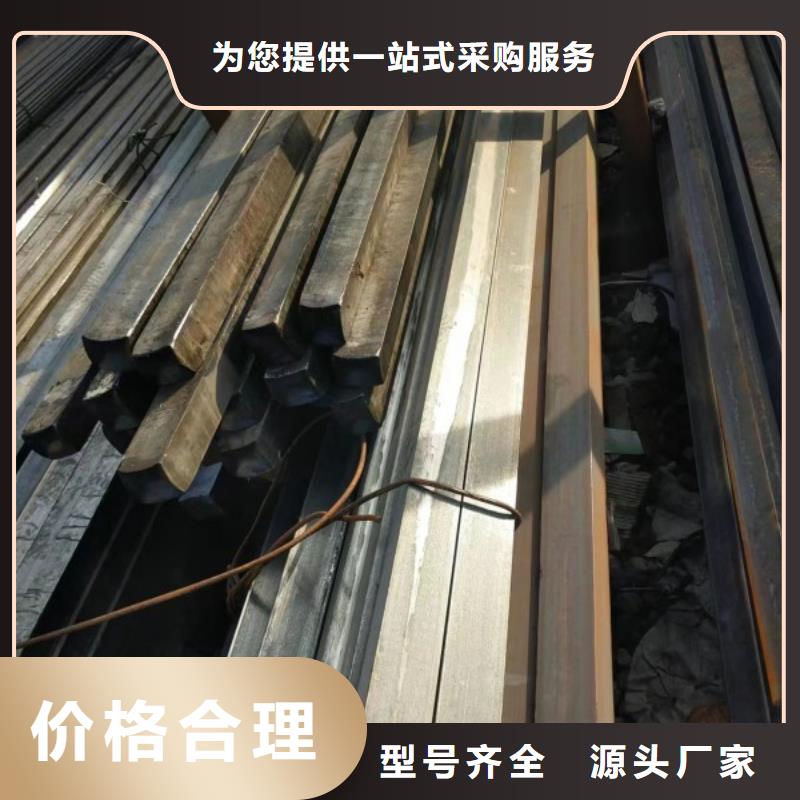 实心方钢冷拉方钢实力厂家直销详细参数