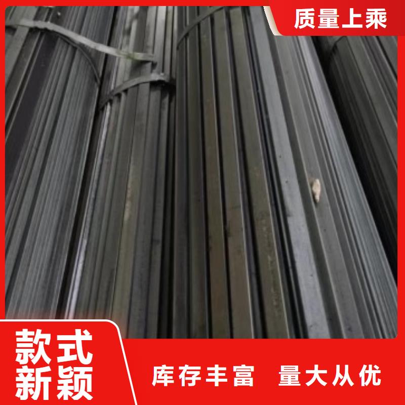 【实心方钢扁铁工期短发货快】行业优选