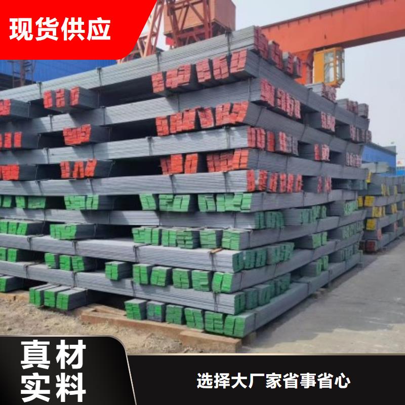 实心方钢-【冷拉方钢】定制定做量大更优惠
