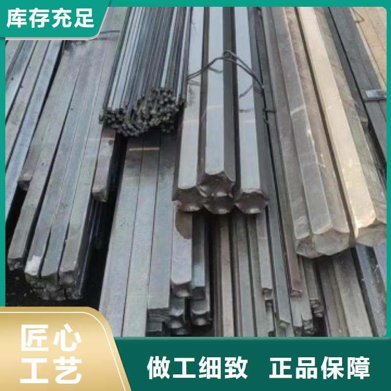 实心方钢【镀锌扁钢】合作共赢工厂直销