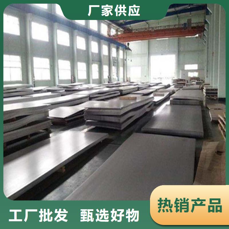 不锈钢管冷拉方钢工厂直供支持大小批量采购