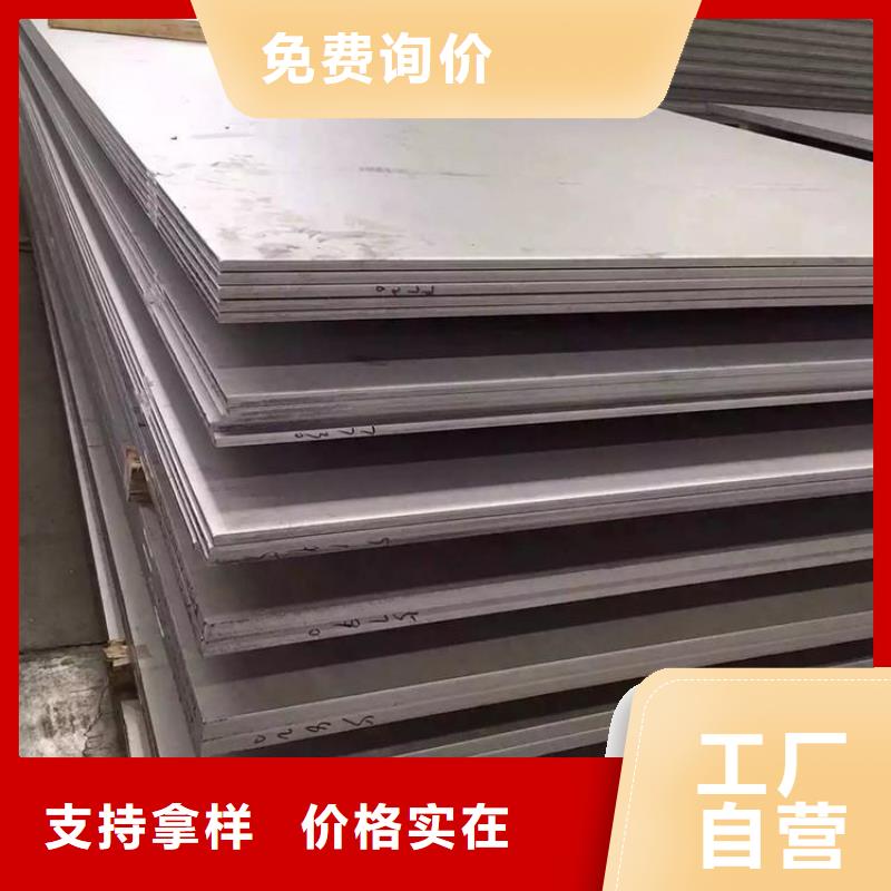 不锈钢管,冷拉麻花钢欢迎新老客户垂询服务周到