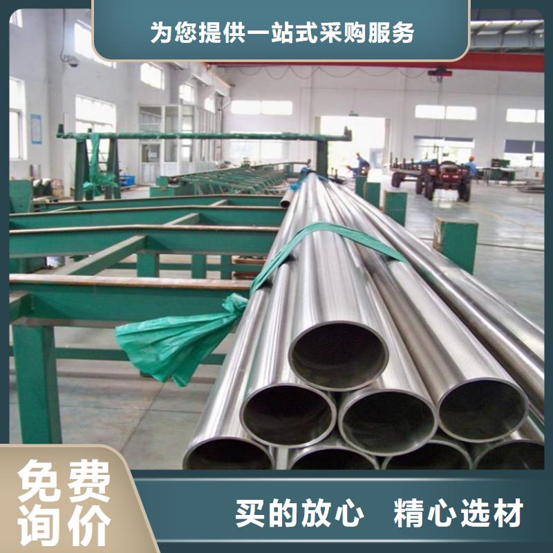不锈钢管实心方钢源头厂家经验丰富厂家采购