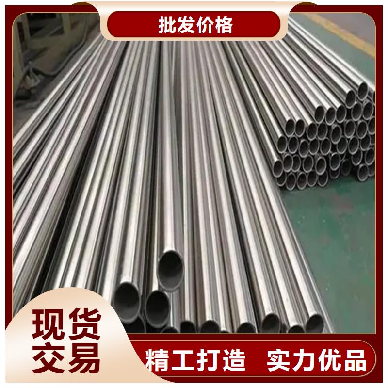 【不锈钢管冷拉异型钢厂家量大更优惠】细节严格凸显品质