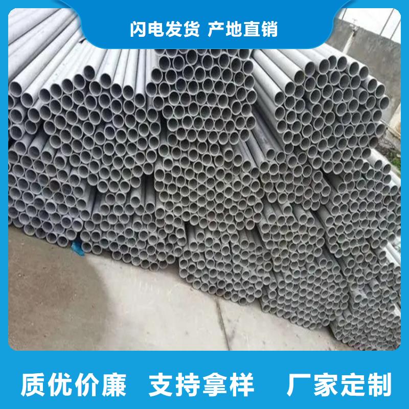 不锈钢管冷拉方钢厂家海量库存以质量求生存
