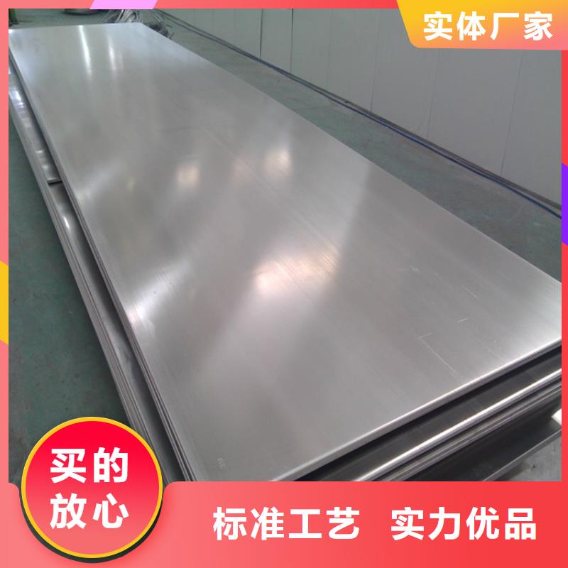 ​不锈钢管,冷拉异型钢厂家安心购专业设计