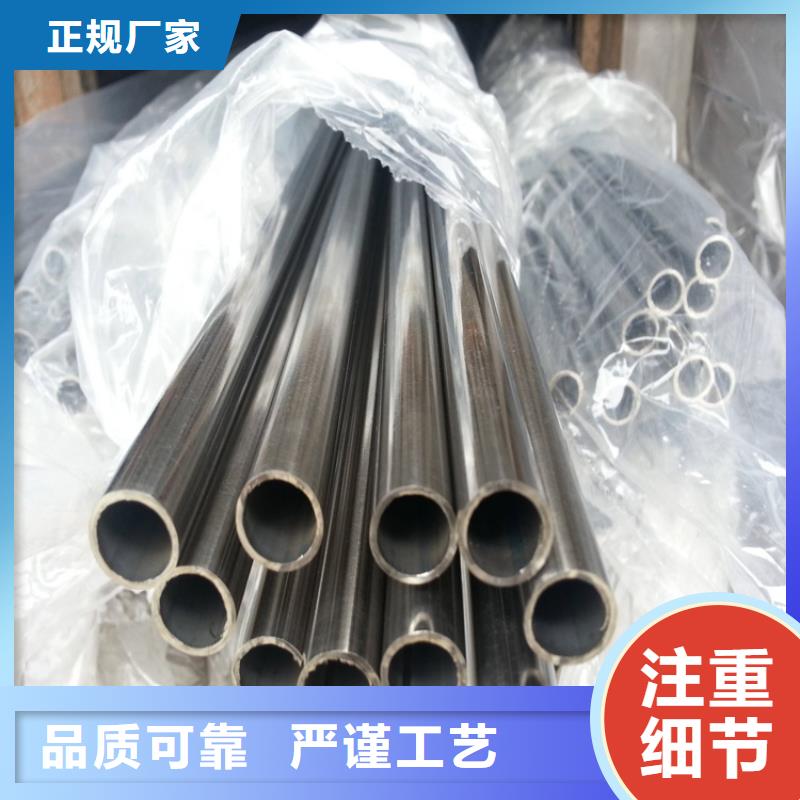 不锈钢管冷拉异型钢工厂价格货真价实