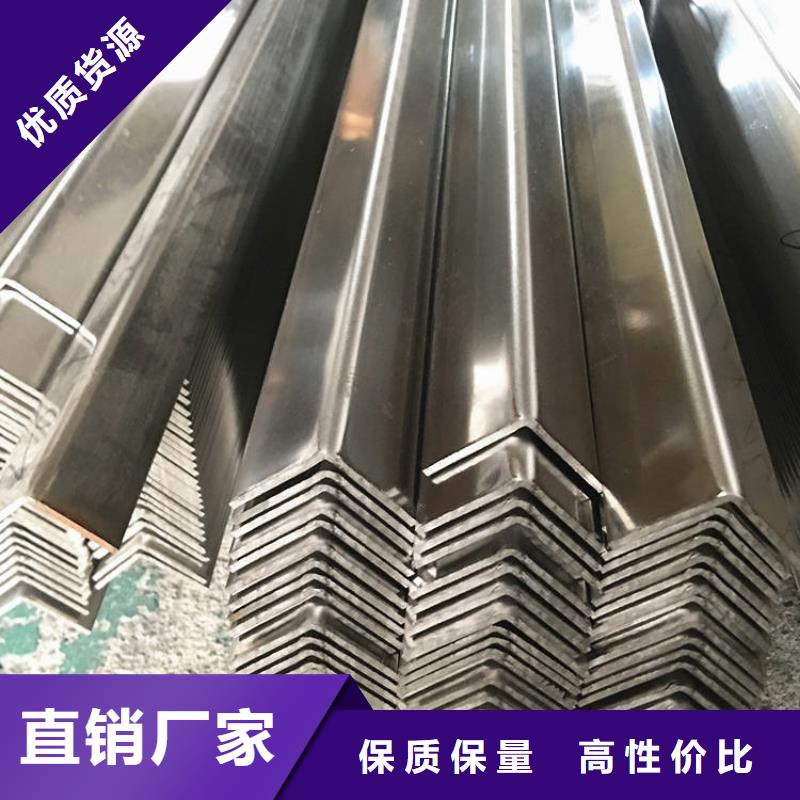 不锈钢管热轧扁钢严格把控每一处细节N年大品牌