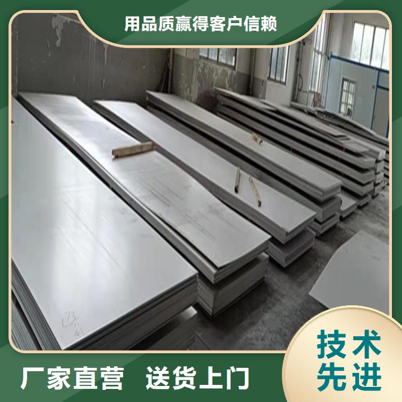 【不锈钢管】冷拉方钢厂家量大更优惠现货充裕