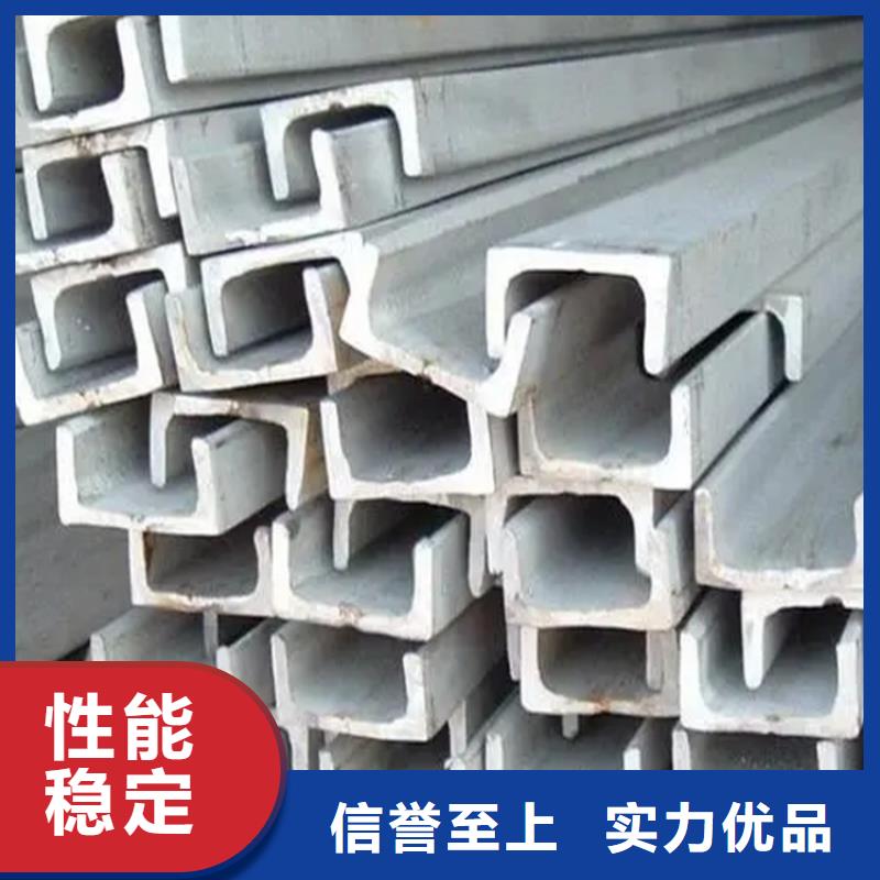 【不锈钢管】热轧扁钢厂家自营专注生产制造多年