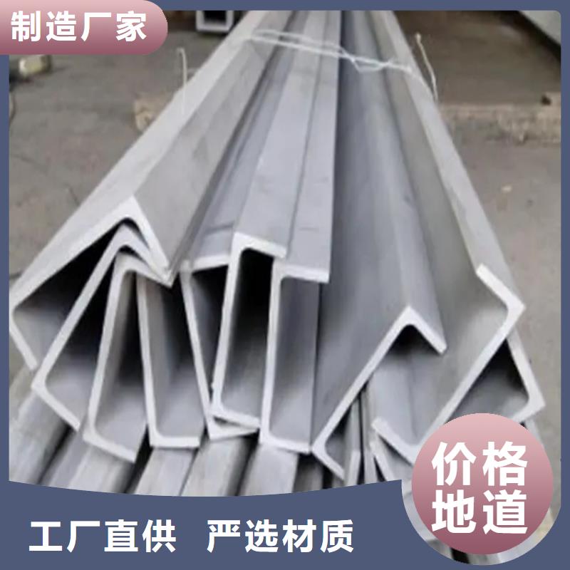 不锈钢管_无缝方管货到付款助您降低采购成本