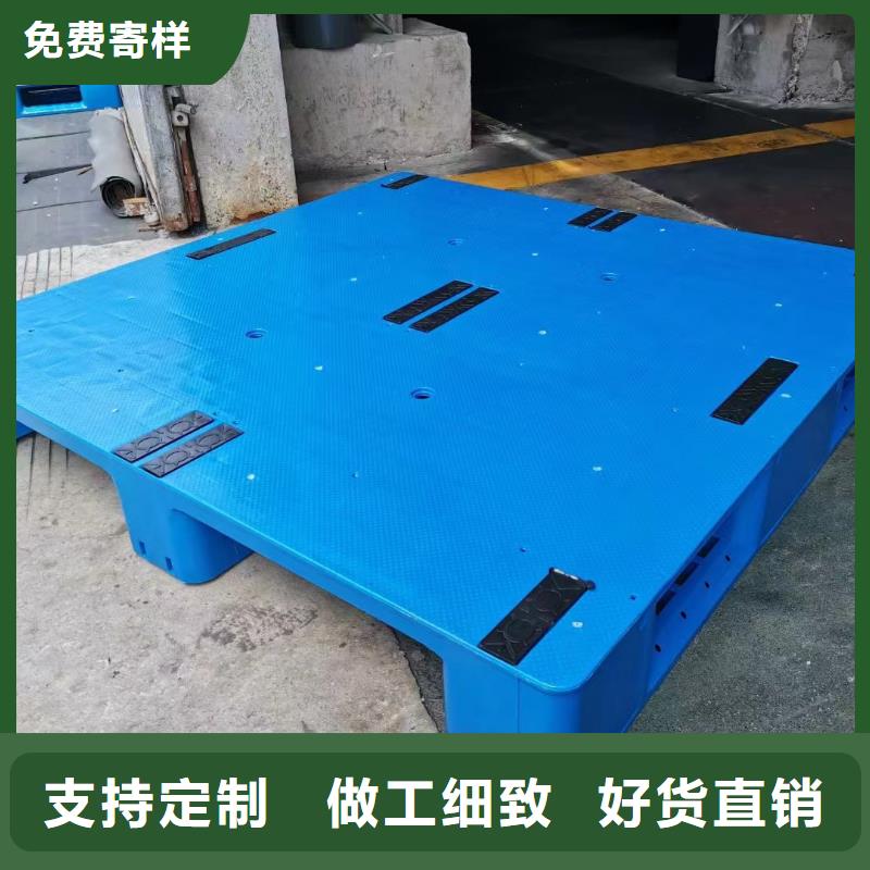 【塑料托盘_仓库货架叉车栈板细节严格凸显品质】货品齐全