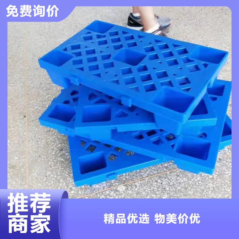 塑料托盘,吹塑托盘适用范围广老客户钟爱
