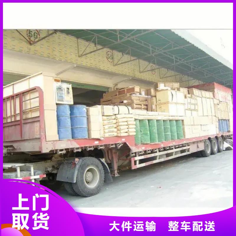孝感专线物流乐从到孝感物流货运专线公司回程车返程车宠物托运