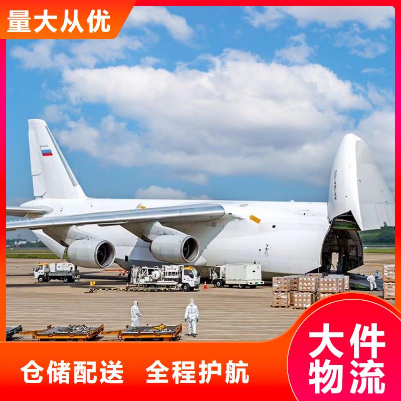 柳州专线物流乐从货运公司专线物流1吨起运