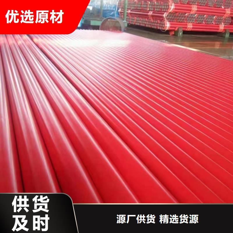 涂塑钢管-【高压锅炉管】服务至上工厂价格