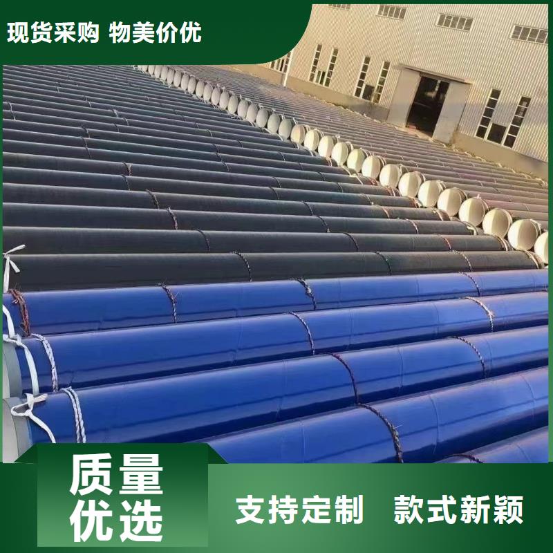【涂塑钢管高压合金管细节展示】同城生产商