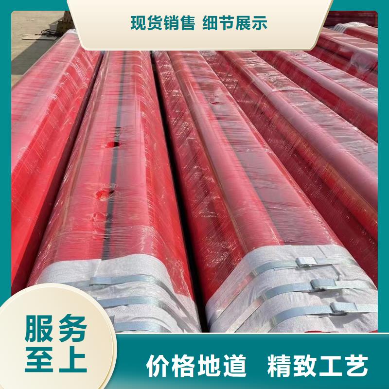 ​涂塑钢管铝管24小时下单发货同城品牌