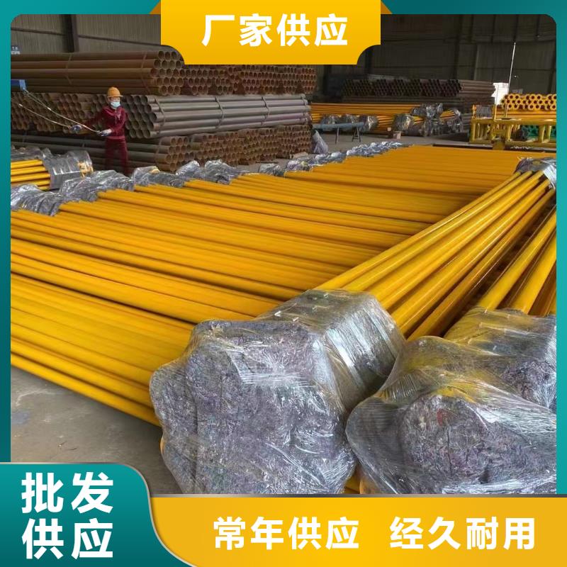 涂塑钢管高压合金管供应商本地生产商