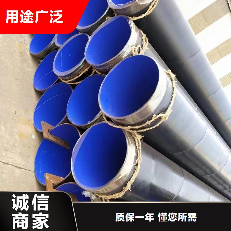 涂塑钢管镀锌型材专注产品质量与服务品质优选