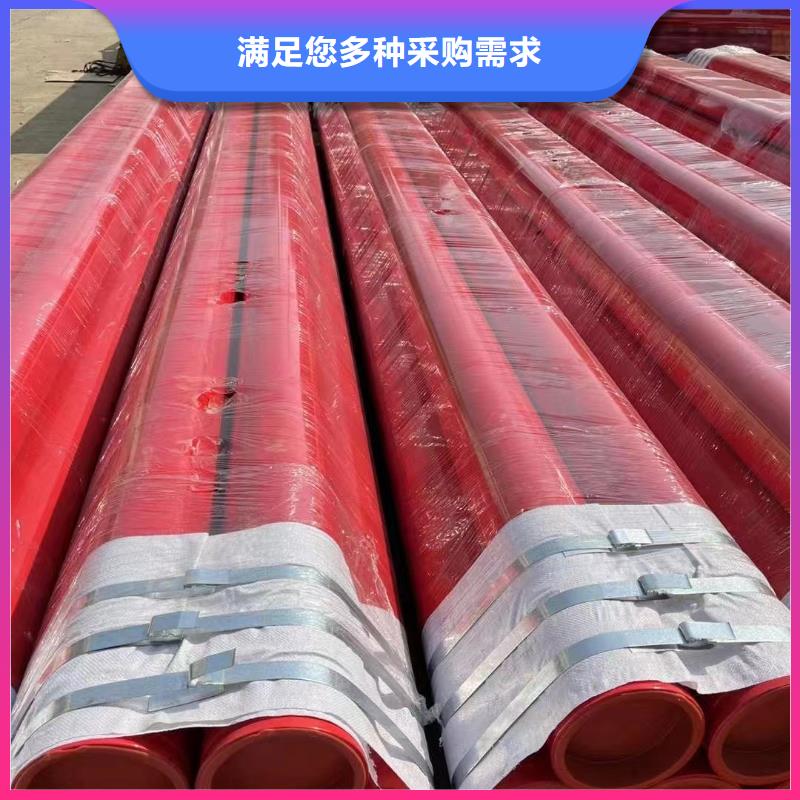 涂塑钢管衬四氟管道的简单介绍质量好