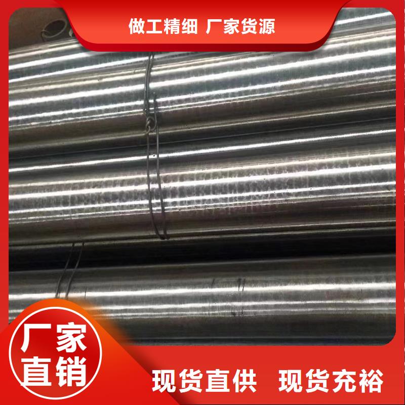 【高压锅炉管[涂塑管]产地厂家直销】本地生产厂家
