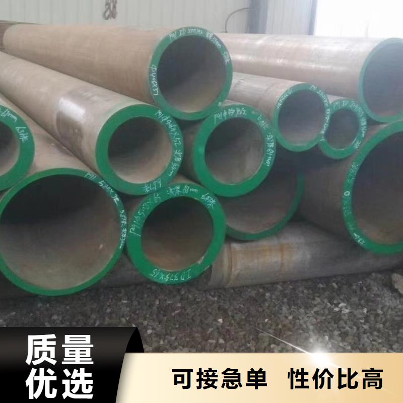 高压锅炉管库存齐全厂家直供定金锁价