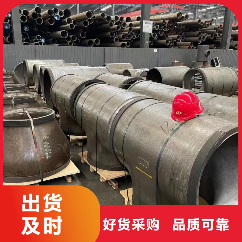 高压锅炉管高压合金管厂家新品设备齐全支持定制