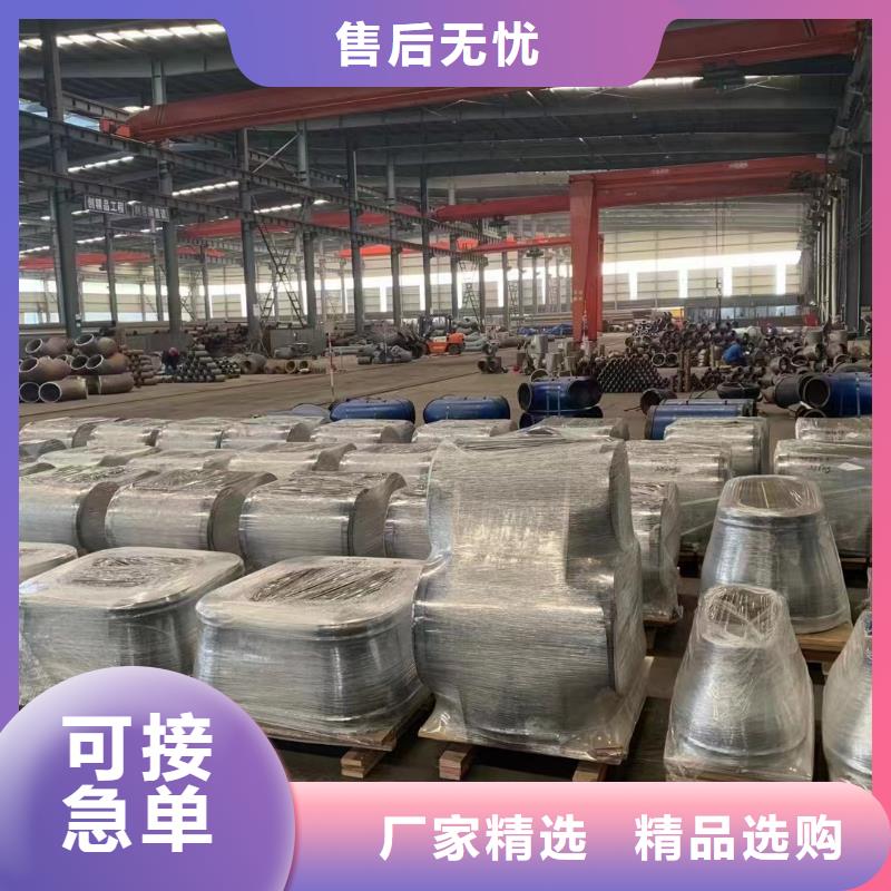 【高压锅炉管-合金钢加工定制】源头厂源头货