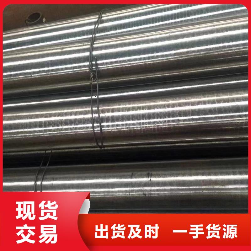 【高压锅炉管石油裂化管真正的源头厂家】现货充足量大优惠