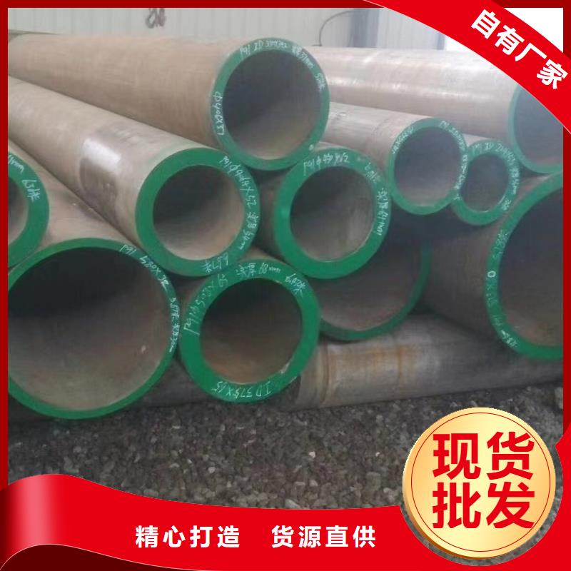 高压锅炉管【不锈钢型材】多种优势放心选择全新升级品质保障
