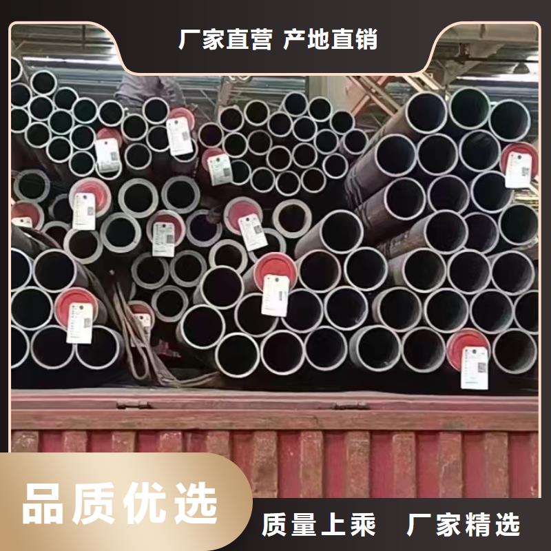 高压锅炉管大口径给排水防腐管工期短发货快商家
