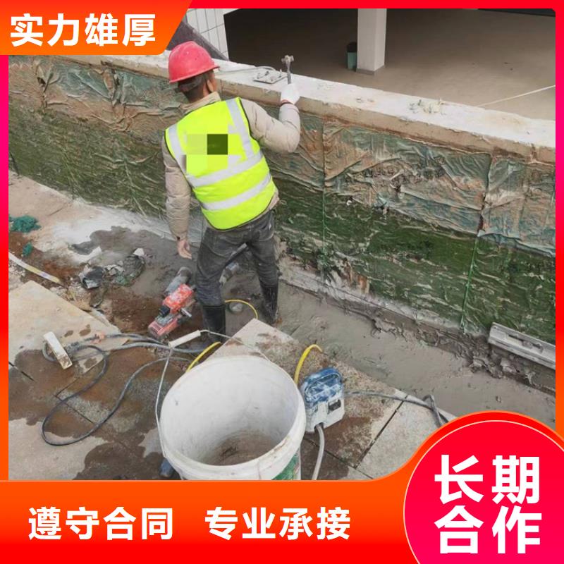 切割-混凝土保护性切割良好口碑经验丰富