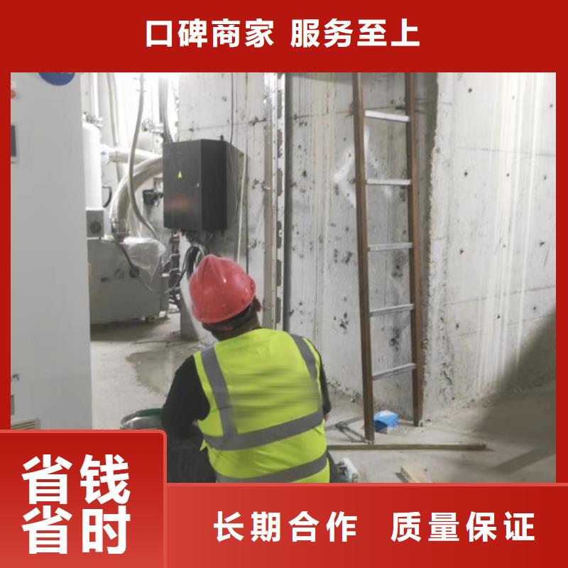 切割水下混凝土切割工程质优价廉良好口碑