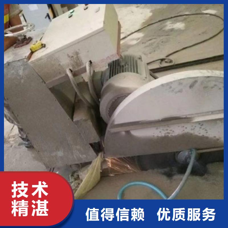 切割室内外装饰装潢工程诚信放心当地生产厂家