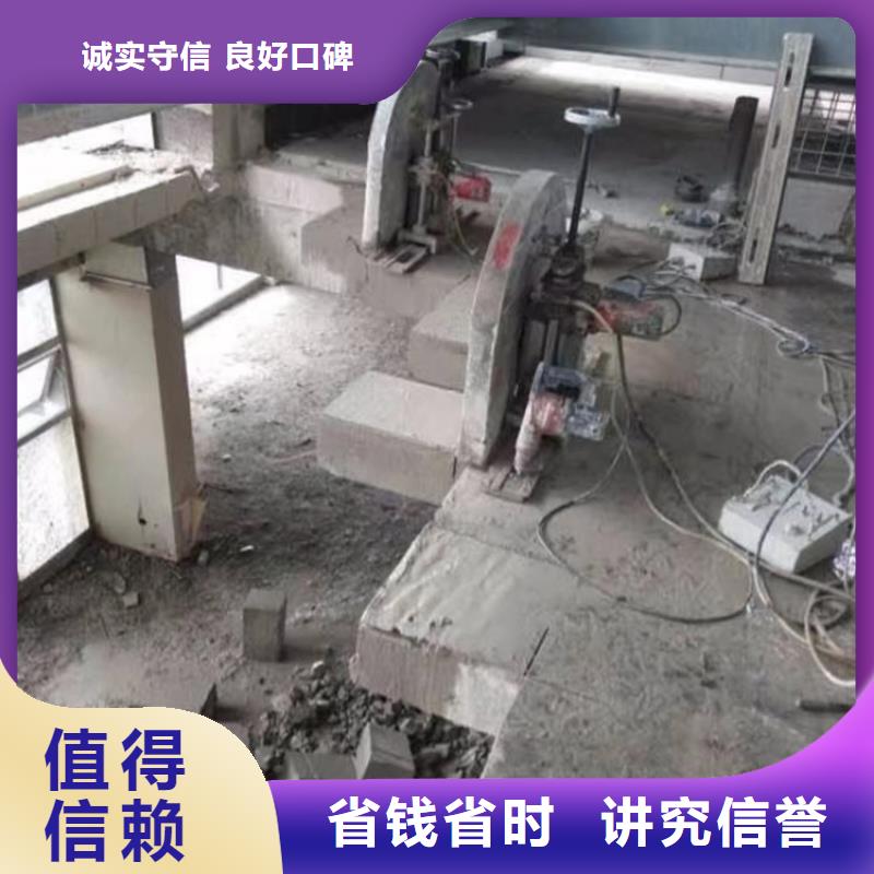 切割桥墩切割工程一站式服务实力团队