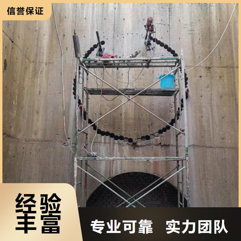 【切割】防撞墙切割2025公司精心质优价廉