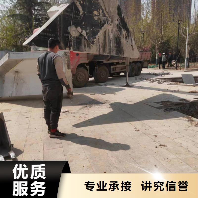 切割-水下混凝土切割工程专业可靠本地供应商