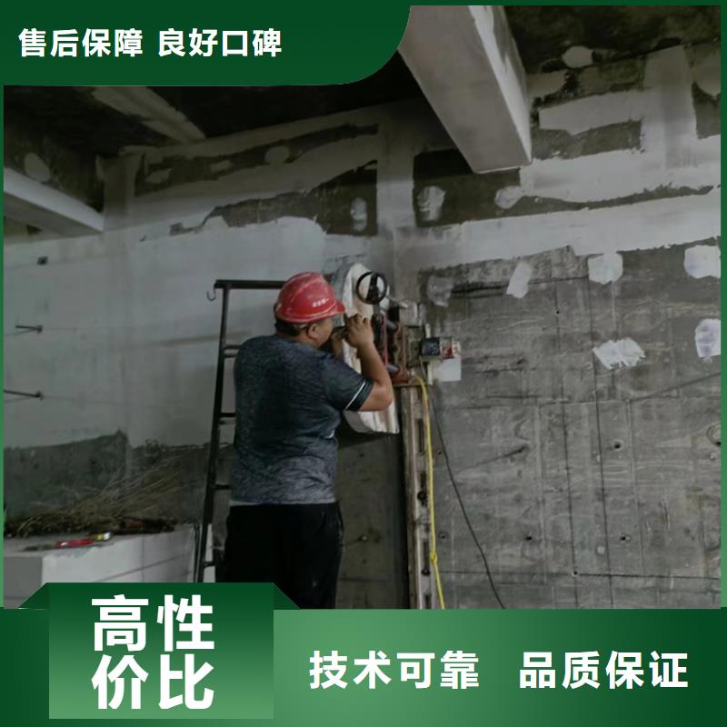 切割梁柱切割团队方便快捷