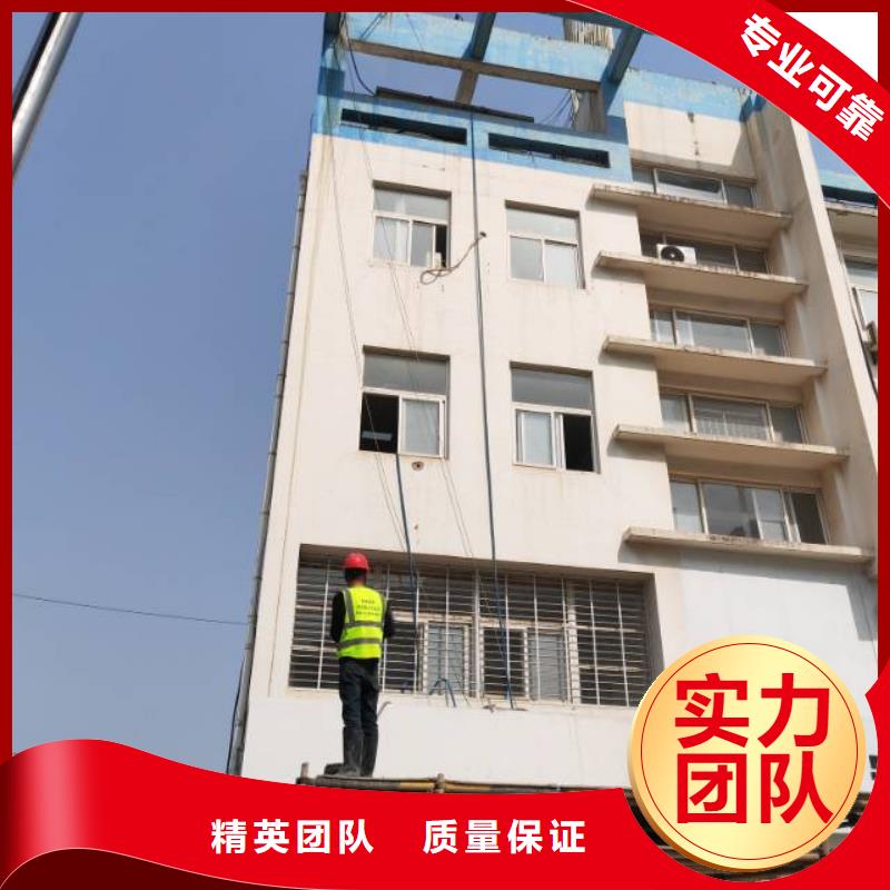 【切割】混凝土切割专业团队服务热情