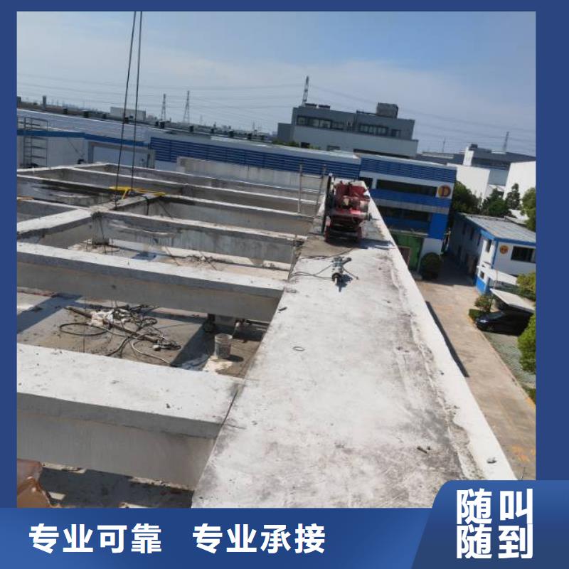 切割,【混凝土钻孔】高性价比服务至上
