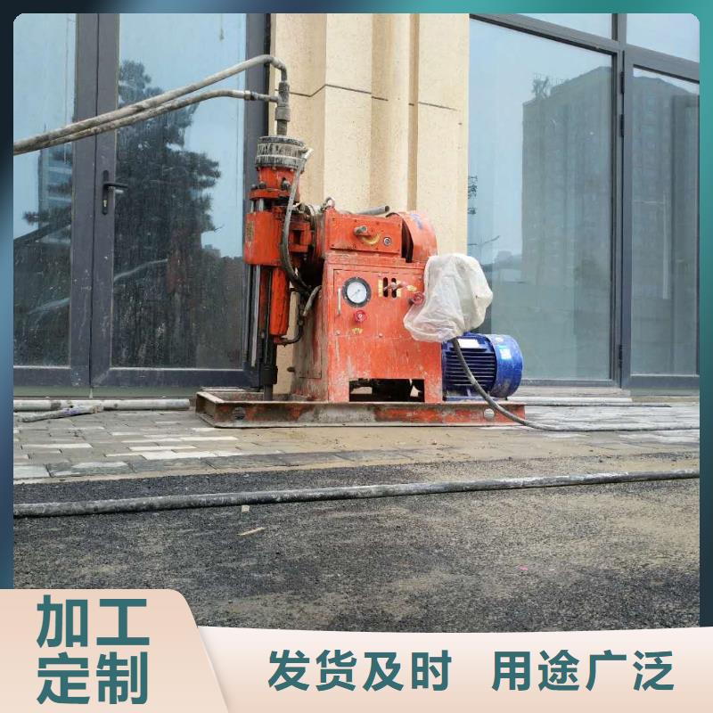 【地基注浆地聚合物注浆实体厂家】订购