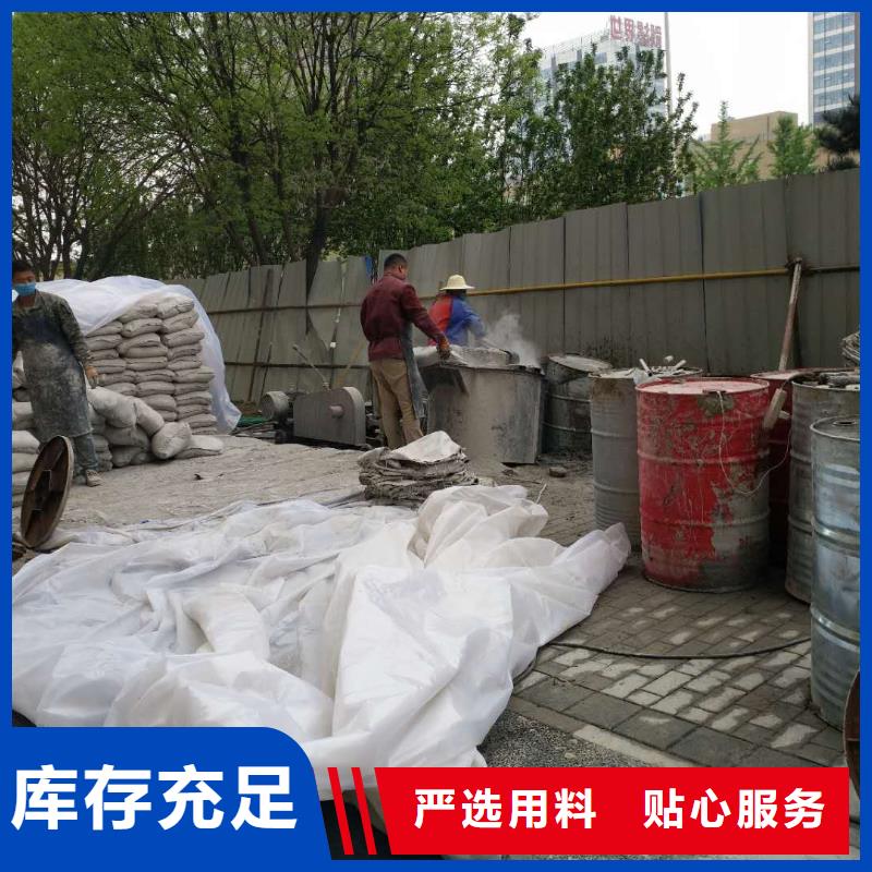 地基注浆路基注浆用心做品质产地工厂