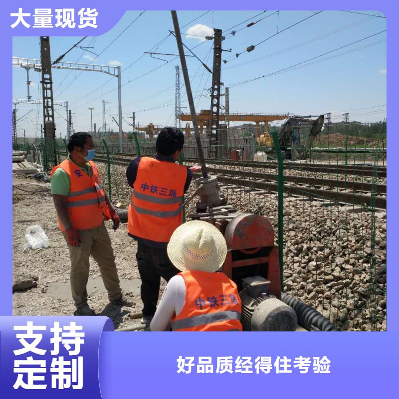 地基注浆地面下沉注浆产品性能多种规格供您选择