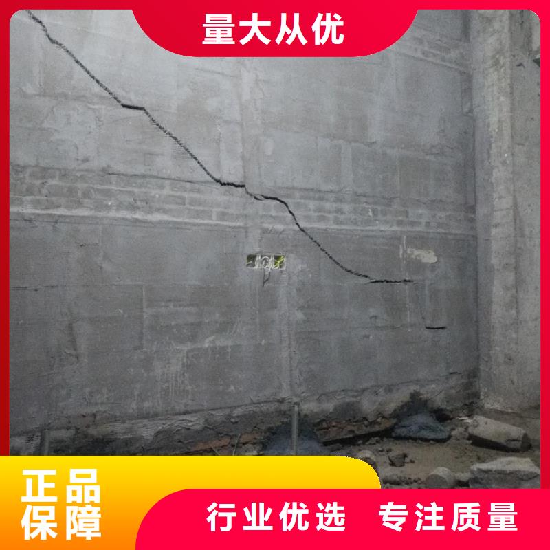 地基注浆地基加固注浆的图文介绍定金锁价